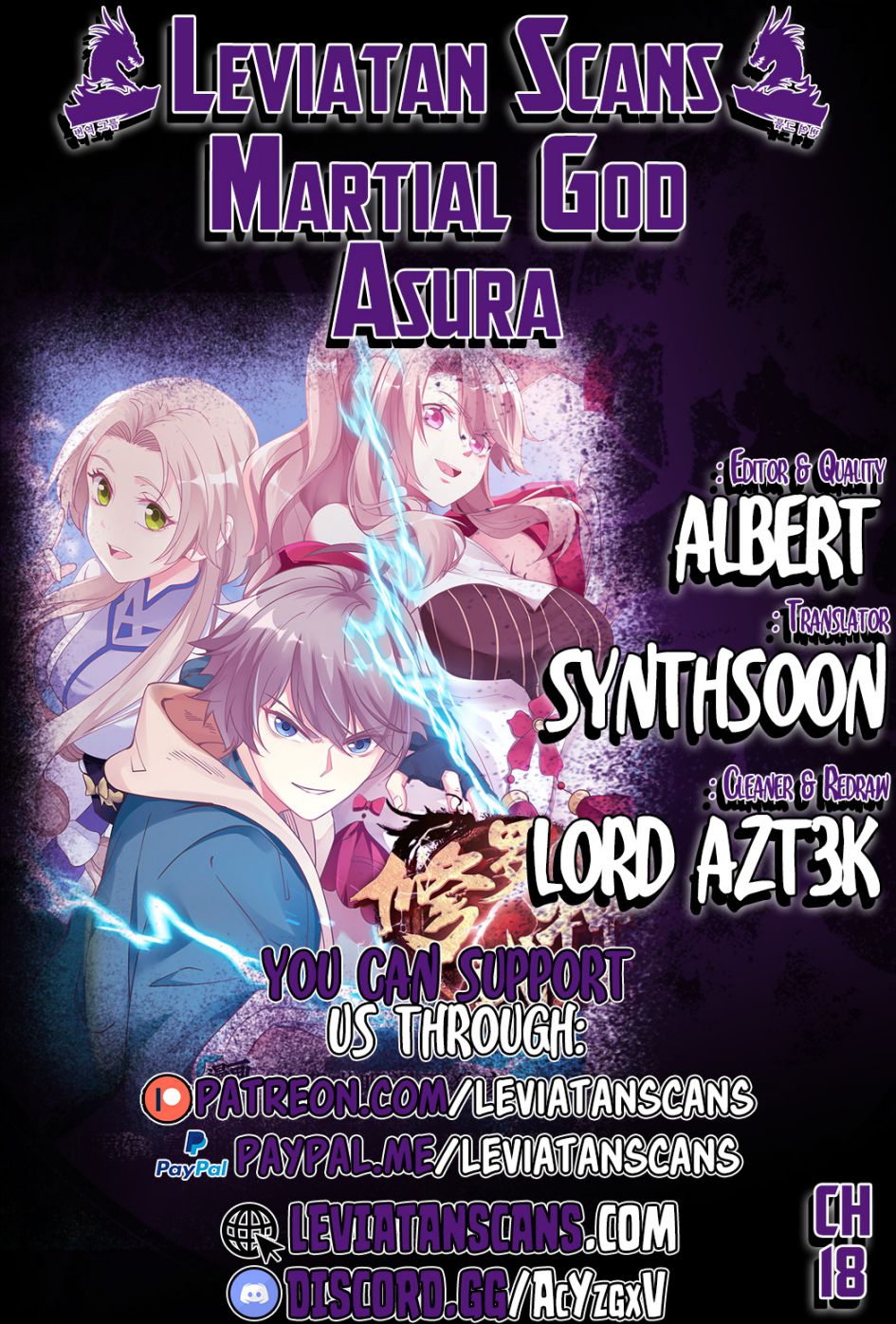 Martial God Asura Chapter 18 1